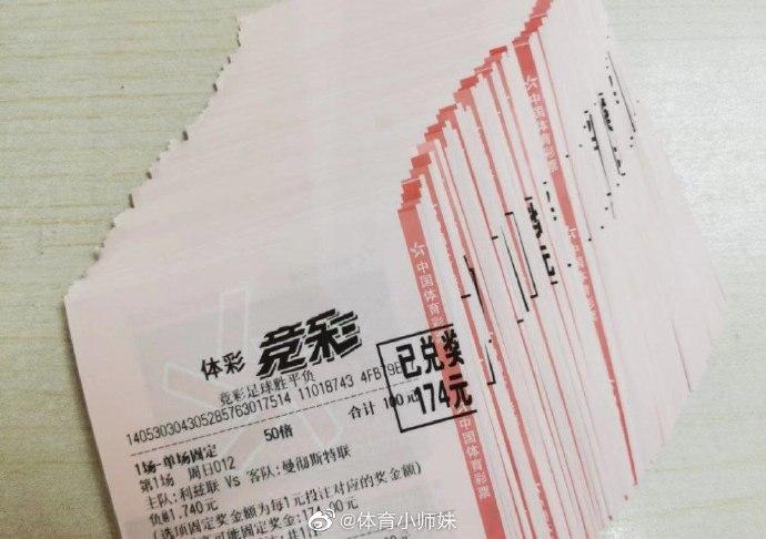 鄧弗裏斯的