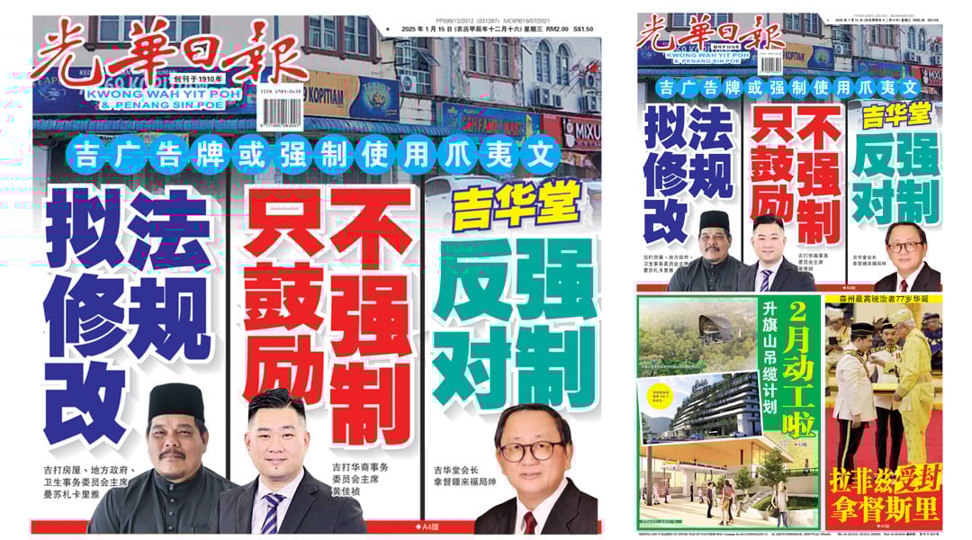 斯尼与球队