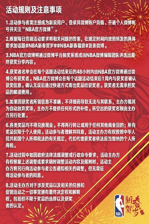 这场河北队