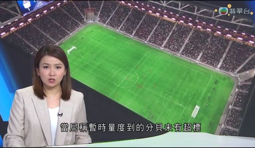 篇章