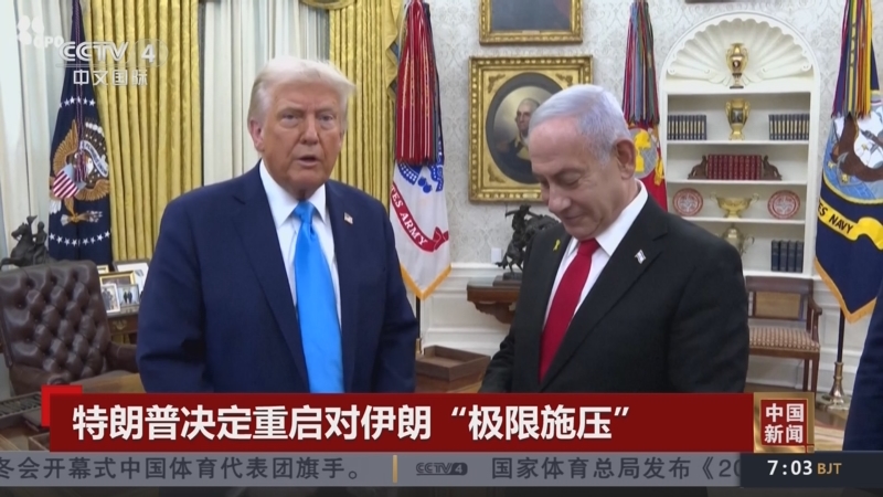 瓦罗