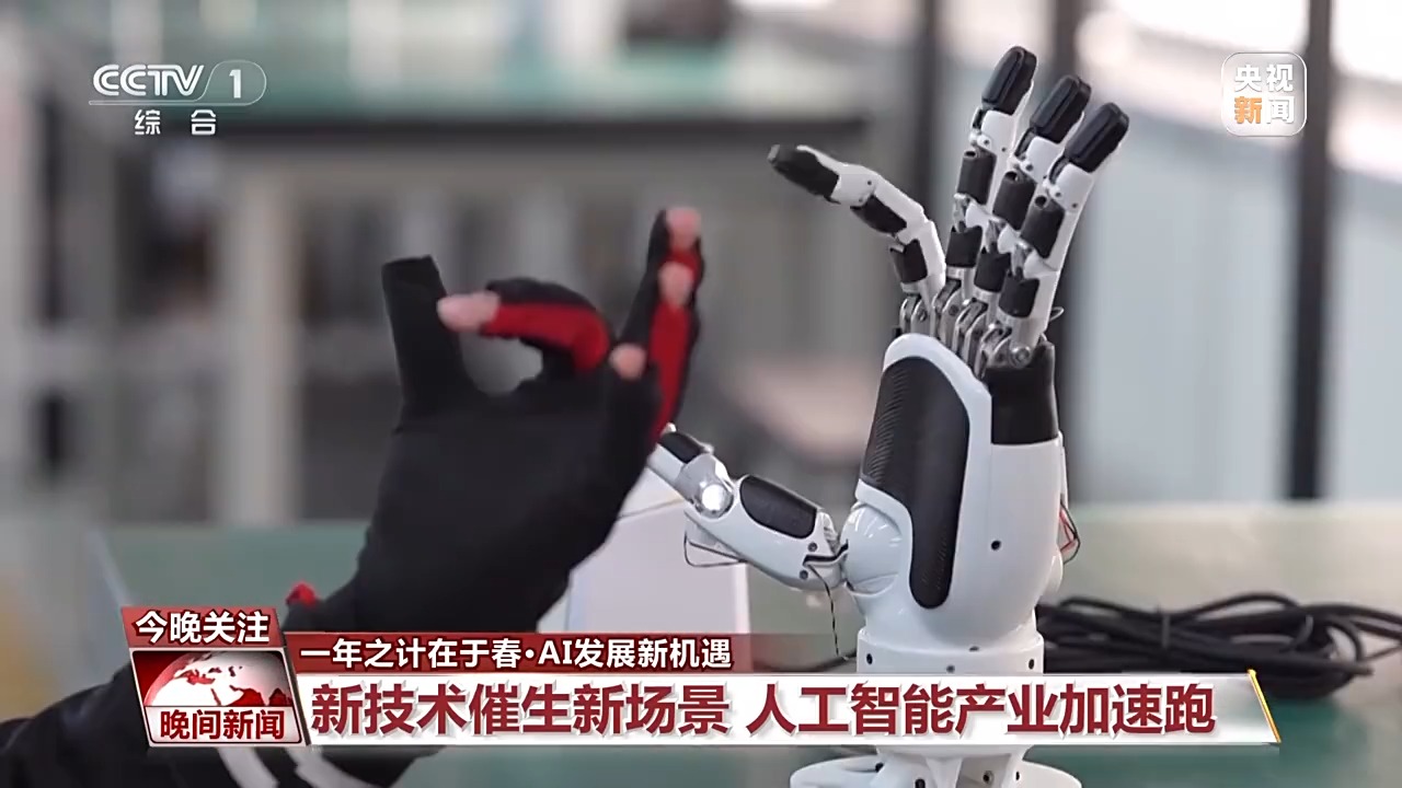 这不仅是对