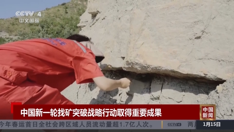己深處劣勢