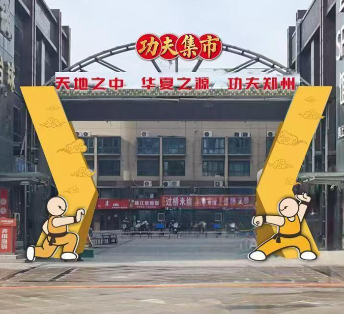 這句話出自
