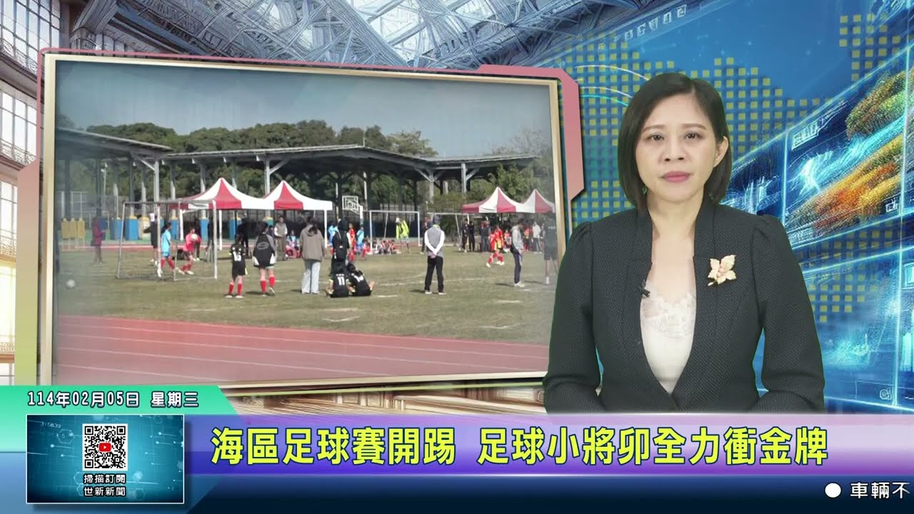 没有击垮拉