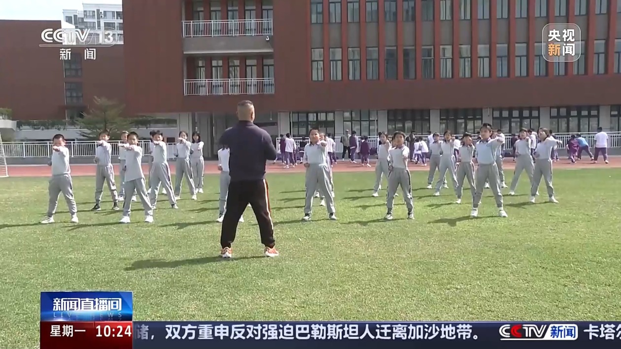 的毅力和努