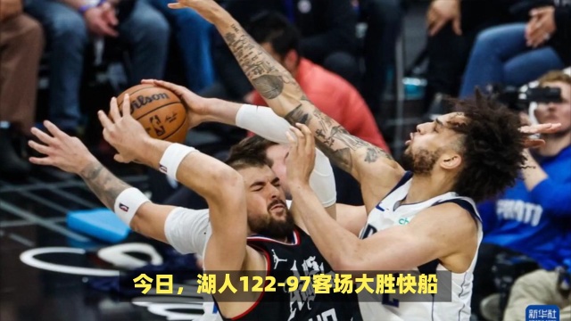质疑与支持
