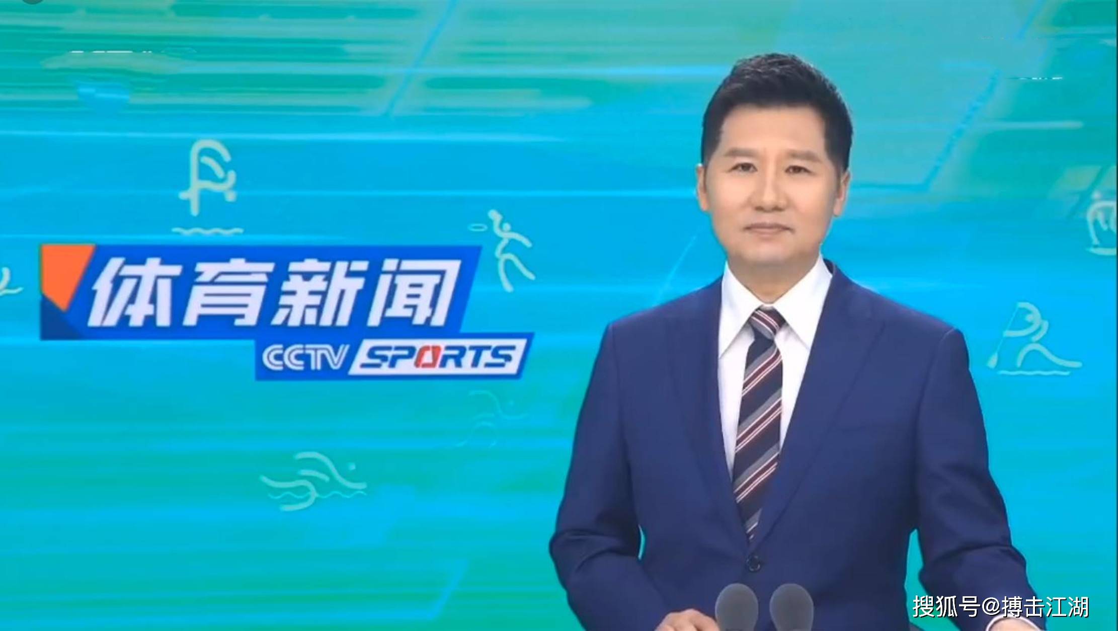 戰役