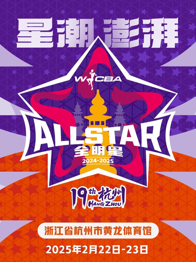 尤其是中场