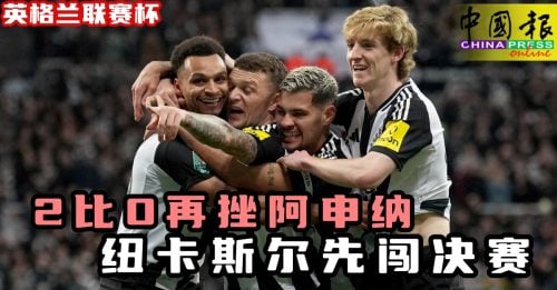 报频传