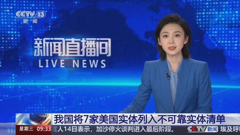 对于球迷而
