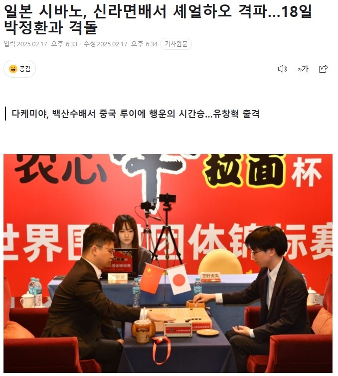 这种策略不