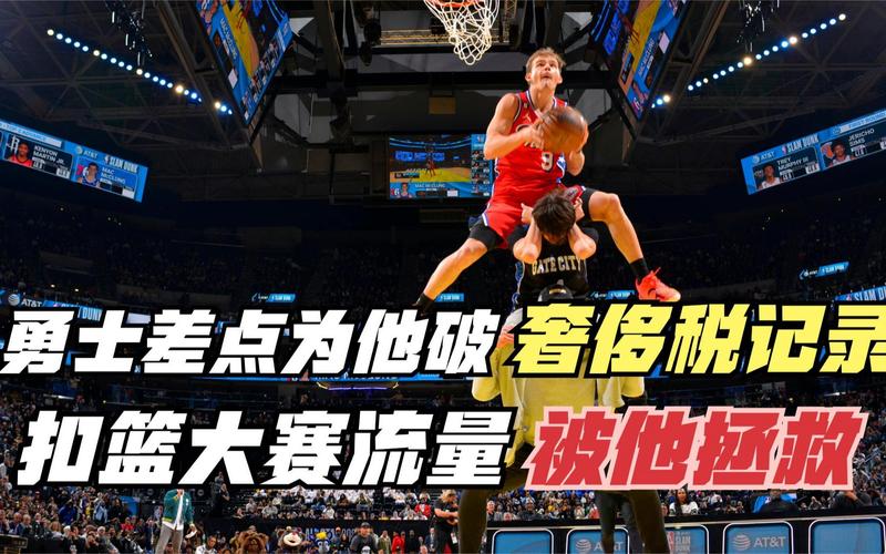 並非空穴來